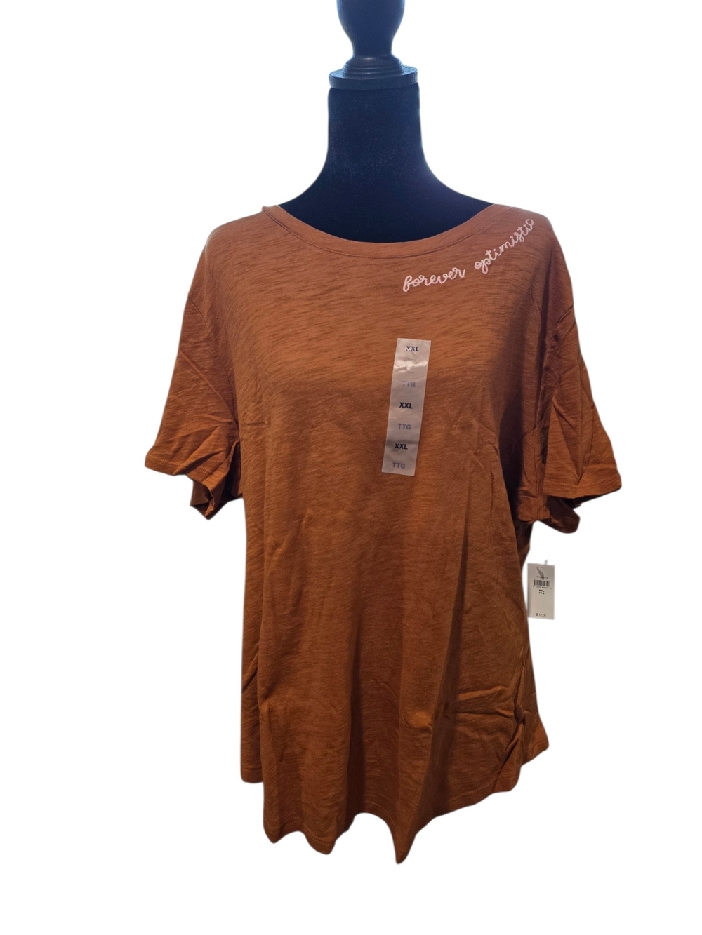 Old Navy Brown Short Sleeve Tee with Script Neckline